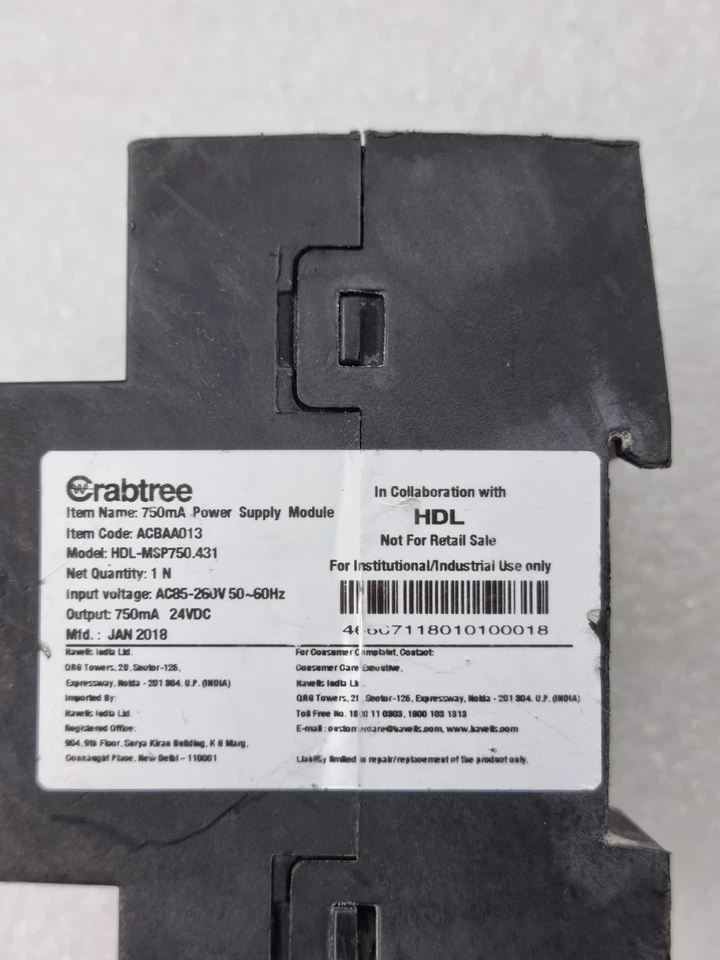 HDL-MSP750.431 POWER SUPPLY MODULE AC85-260V 50~60Hz